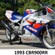 Illustration for article titled I'm Going To Overhaul This Legendary Honda CBR900RR With Just 988 Miles